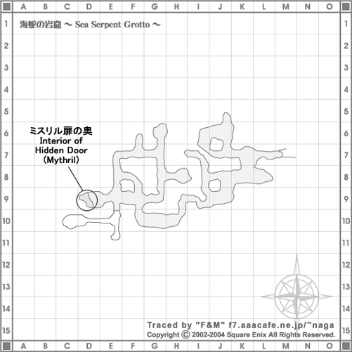 SeaSerpentGrottoFishing2