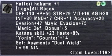 Hattori Hakama +1