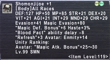 Shomonjijoe +1.png