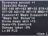 Reverence Surcoat +1