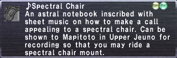 ♪Spectral Chair