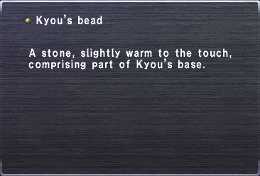 Kyou's bead.png