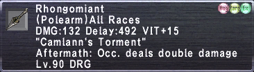 Rhongomiant (90).png