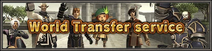 Worldtransferservice.jpg