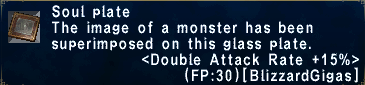 Double Attack Rate +15%