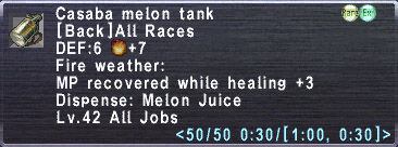 Casaba Melon Tank Ffxiclopedia Fandom