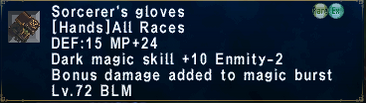 Sorcerer's Gloves