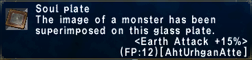 Earth Attack +15%