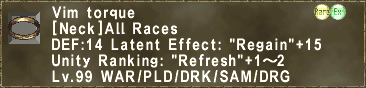 Vim torque.png