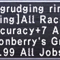 Begrudging Ring Ffxiclopedia Fandom
