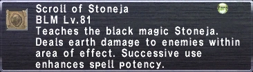 Scroll of Stoneja