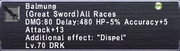 Balmung.png