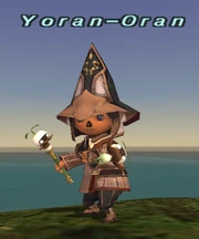 Trust Yoran-Oran (UC)