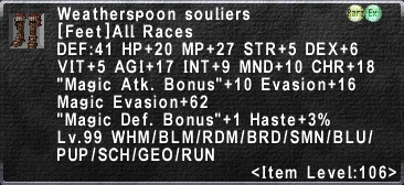 Weatherspoon Souliers | FFXIclopedia | Fandom