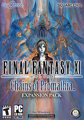 Chains Of Promathia Ffxiclopedia Fandom