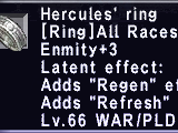 Hercules' Ring