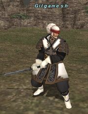 Trust Gilgamesh