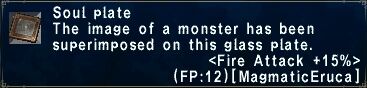 Fire Attack 15%.jpg