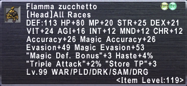 Ambuscade Token: Head | FFXIclopedia | Fandom