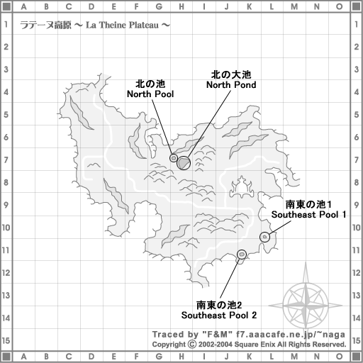 ラテーヌ高原 Ffxiclopedia Fandom