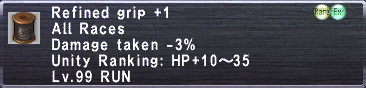 Refined Grip +1.png