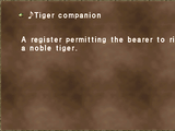 ♪Tiger companion