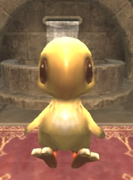 Stuffedchocobo