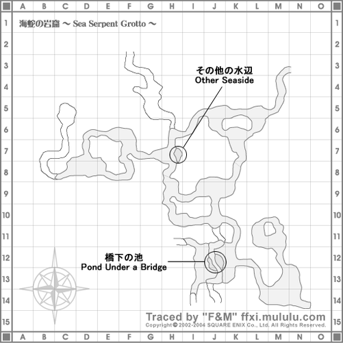 SeaSerpentGrottoFishing1