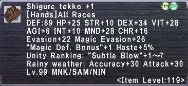 Shigure Tekko +1