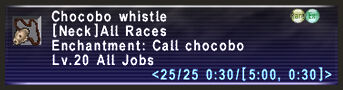 Aug.22-2006 Chocobo Raising08.jpg
