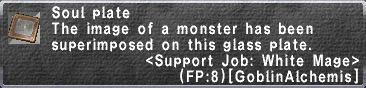 SoulPlate-SupportJobWHM.png