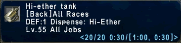 Hi-Ether Tank