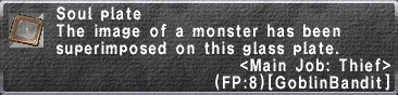 SoulPlate MainJob-THF.png