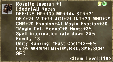 Rosette jaseran +1.png