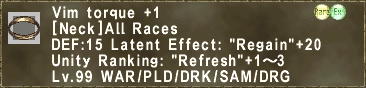 Vim torque +1.png