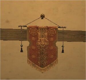 Imperial Tapestry2.jpg