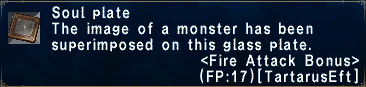 Fire Attack Bonus