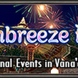 Ffxi Sunbreeze Festival 2022