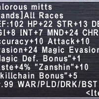 Valorous Mitts Ffxiclopedia Fandom
