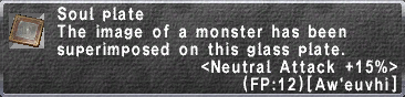 SoulPlate-NeutralAttack15.png