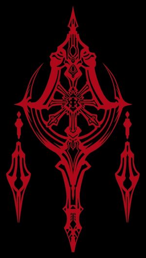 Archadian Empire | Final Fantasy XII Wiki | Fandom