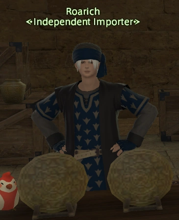 Roarich Final Fantasy Xiv A Realm Reborn Ffxiv Wiki