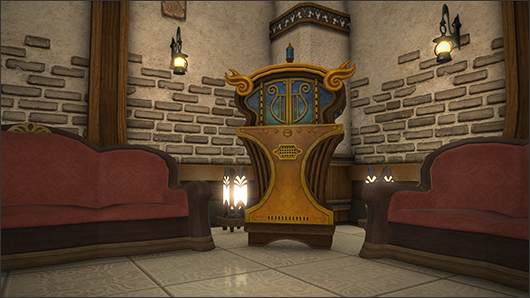 Orchestrion Final Fantasy Xiv A Realm Reborn Ffxiv Wiki