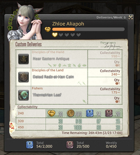 where to ff14 client