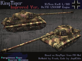Panzerkampfwagen VI Tiger II | Forgotten Hope Secret Weapon