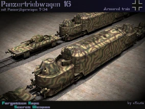 284?cb=20160926104744