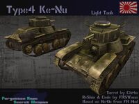 7.5 cm IG 37, Forgotten Hope Secret Weapon Wiki