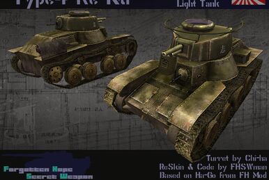 SECRET WEAPON アナログ Japanese Handweapons | Forgotten Hope Secret Weapon Wiki
