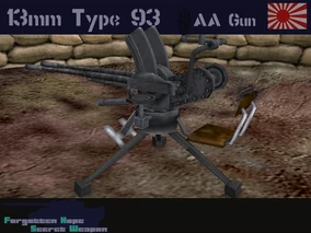 Hotchkiss 13.2 mm machine gun | Forgotten Hope Secret Weapon Wiki