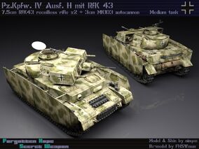Pzkpfw IV mit 7,5 cm Ruckstossfrei Kanone 43 & 3cm MK 103 Pzkpfw IV mit 7,5 cm Ruckstossfrei Kanone 43 & 3cm MK 103